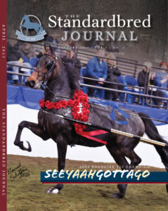 cover-spine