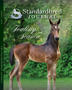 cover-spine